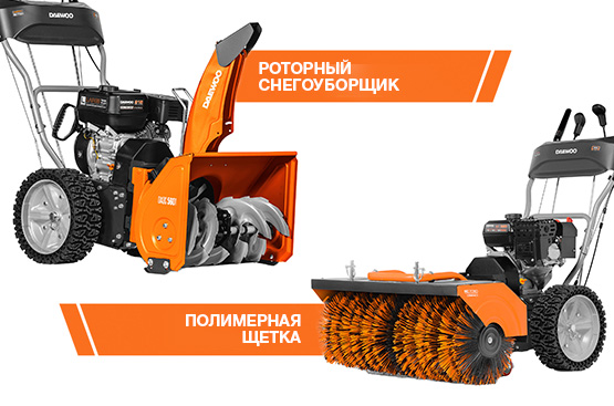 Двигатель DAEWOO зимней серии WXE 220